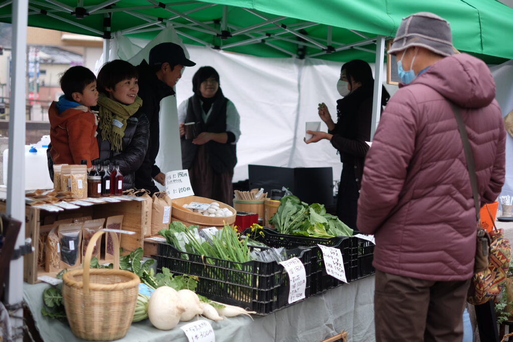 かえるすたいるYamada野菜さん