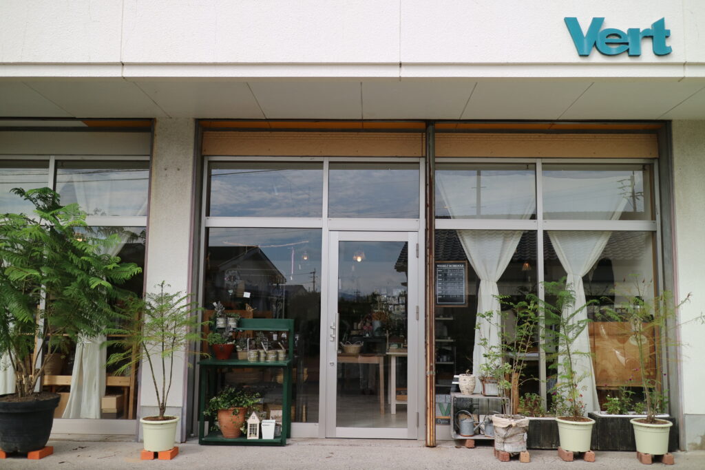 雑貨と布の、Vertさん♪