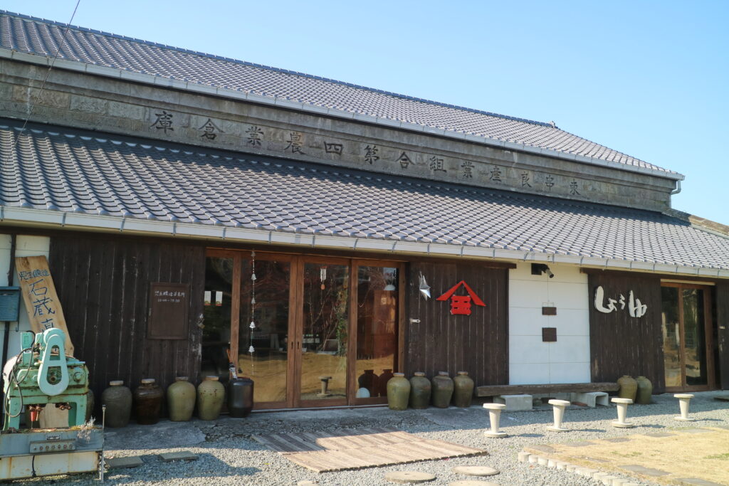 【すずの京町食堂日記】石蔵のお醤油屋さん