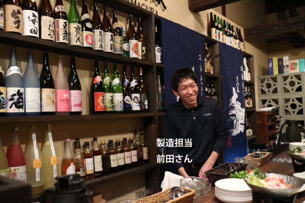 大海酒造_焼酎de女子会