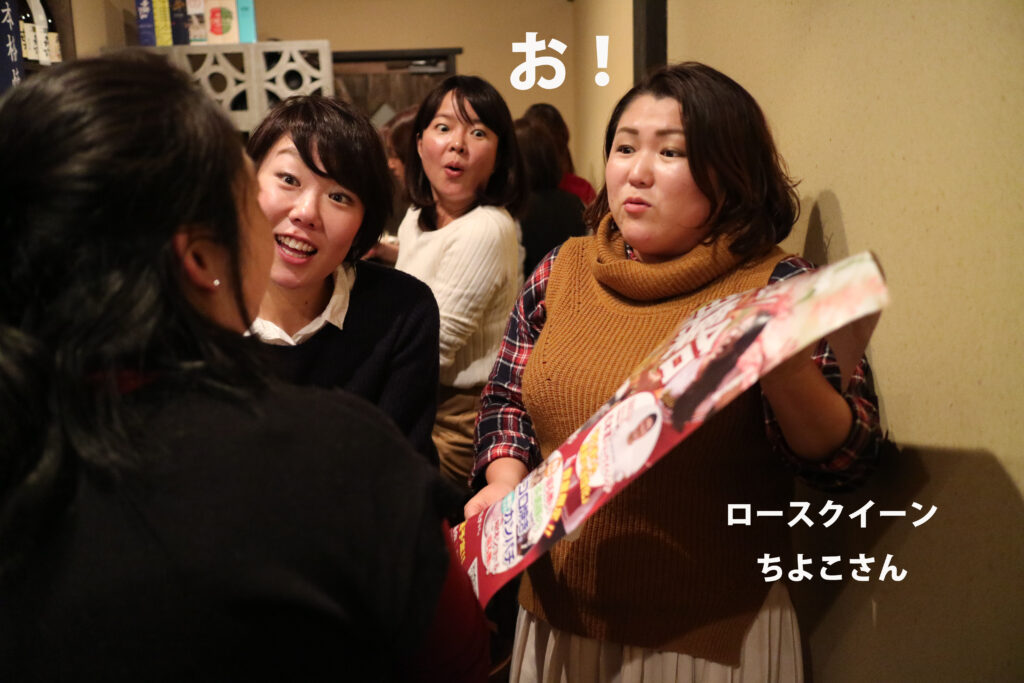 大海酒造_焼酎de女子会