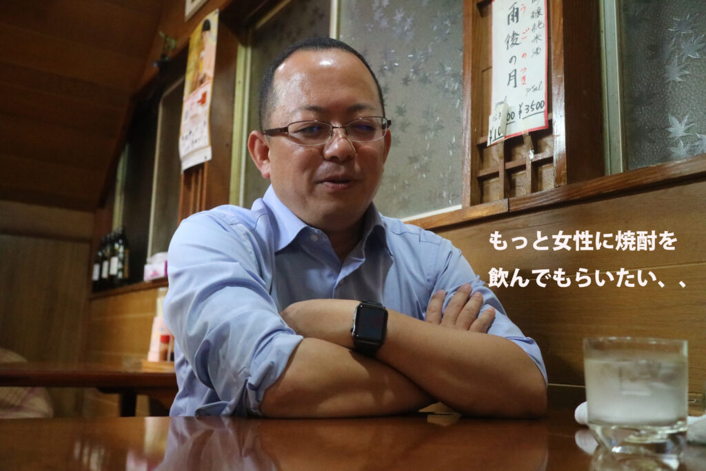 大海酒造_焼酎de女子会