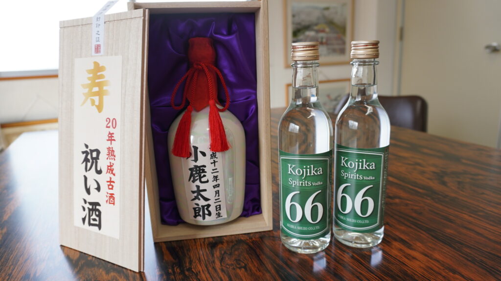 【小鹿酒造】20年熟成の特別記念焼酎「祝い酒2000」を発売します ...