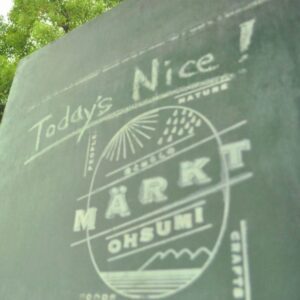 マルクト@おおすみのプロフィール写真